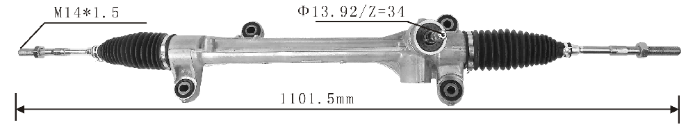 Power Steering Rack