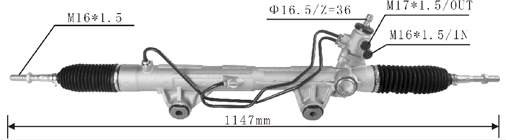 Power Steering Rack