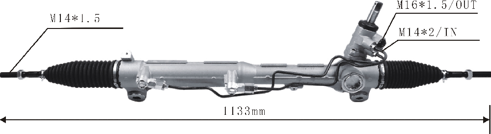 Power Steering Rack