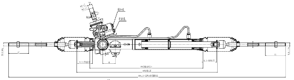 Power Steering Rack