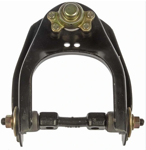 8-94445-550-0 Control Arm