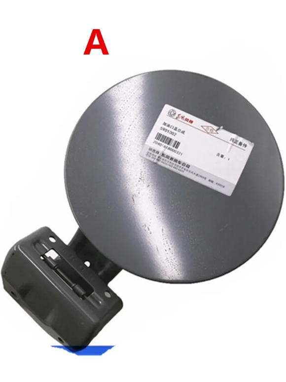 Fuel Tank Cap 1163203 for AX7